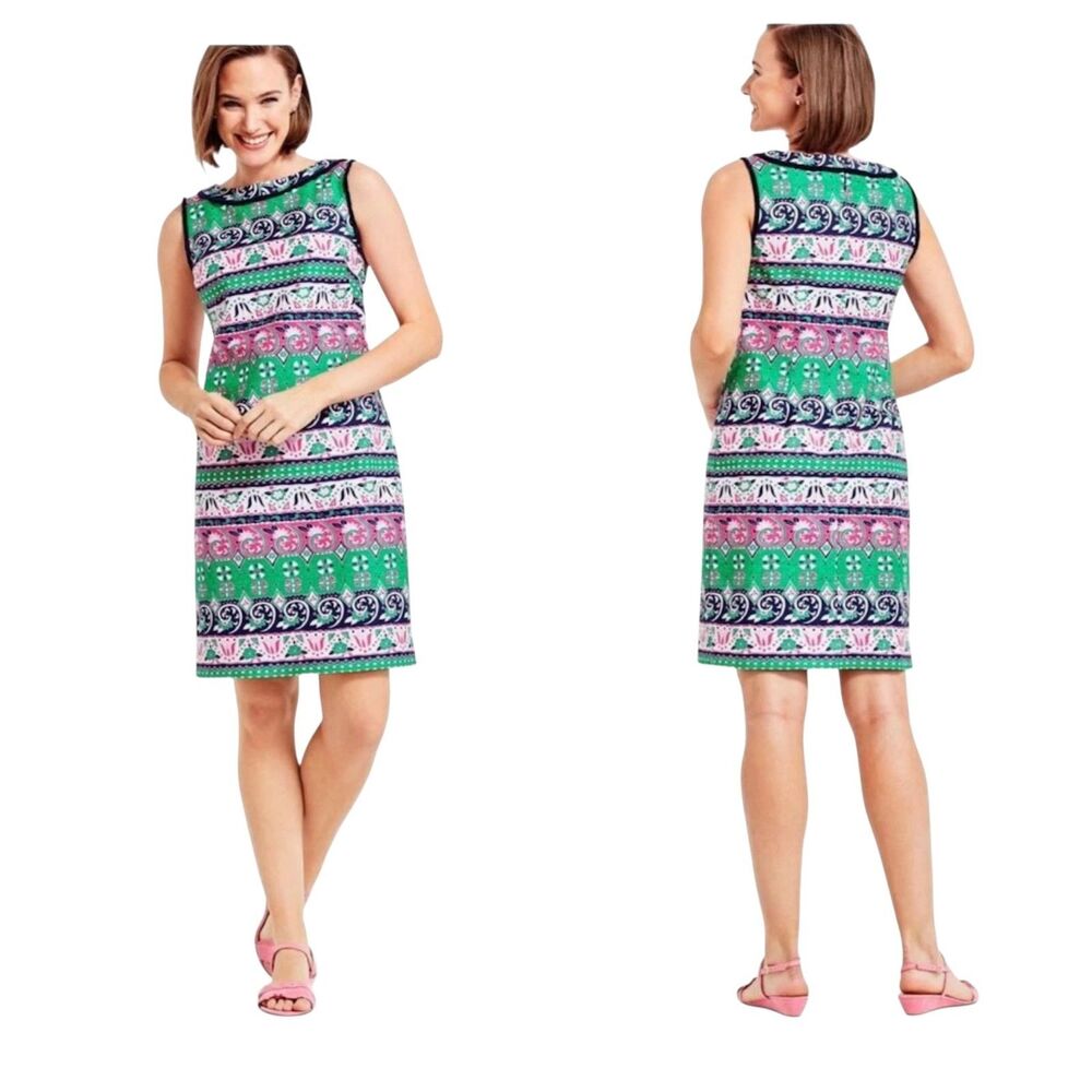 TALBOTS $129 Sz 16p Fringe Trim Vibrant Floral Stripe Lined Dress Easter Preppy - Picture 1 of 7